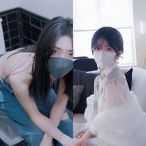 废人